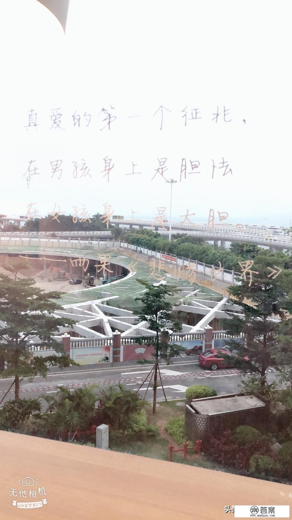 男生希望女生主动拥抱吗？