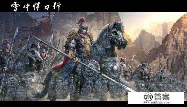 有雪中悍刀行的小说？