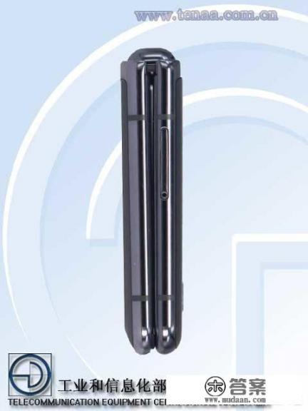 工信部曝光了Galaxy Z Flip 5G版本的哪些细节？