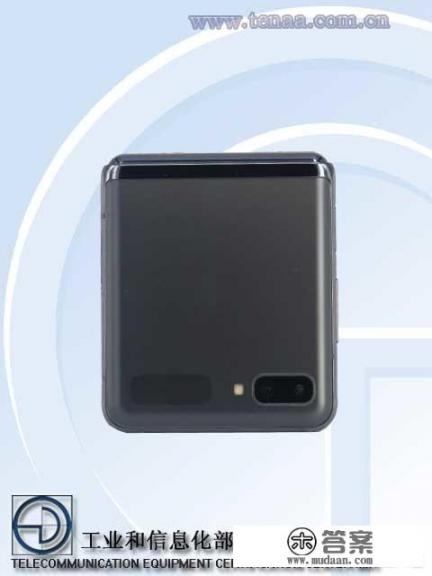 工信部曝光了Galaxy Z Flip 5G版本的哪些细节？