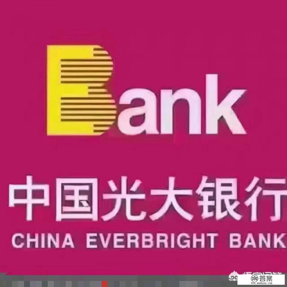 工商银行奋斗白金卡提额快吗？