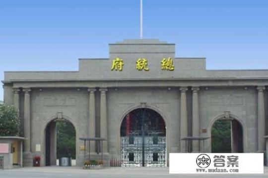 南京一日游攻略自助游？