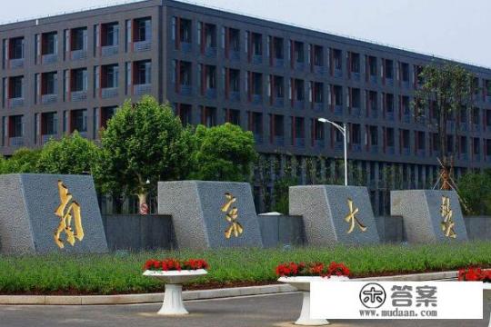 南京一日游攻略自助游？