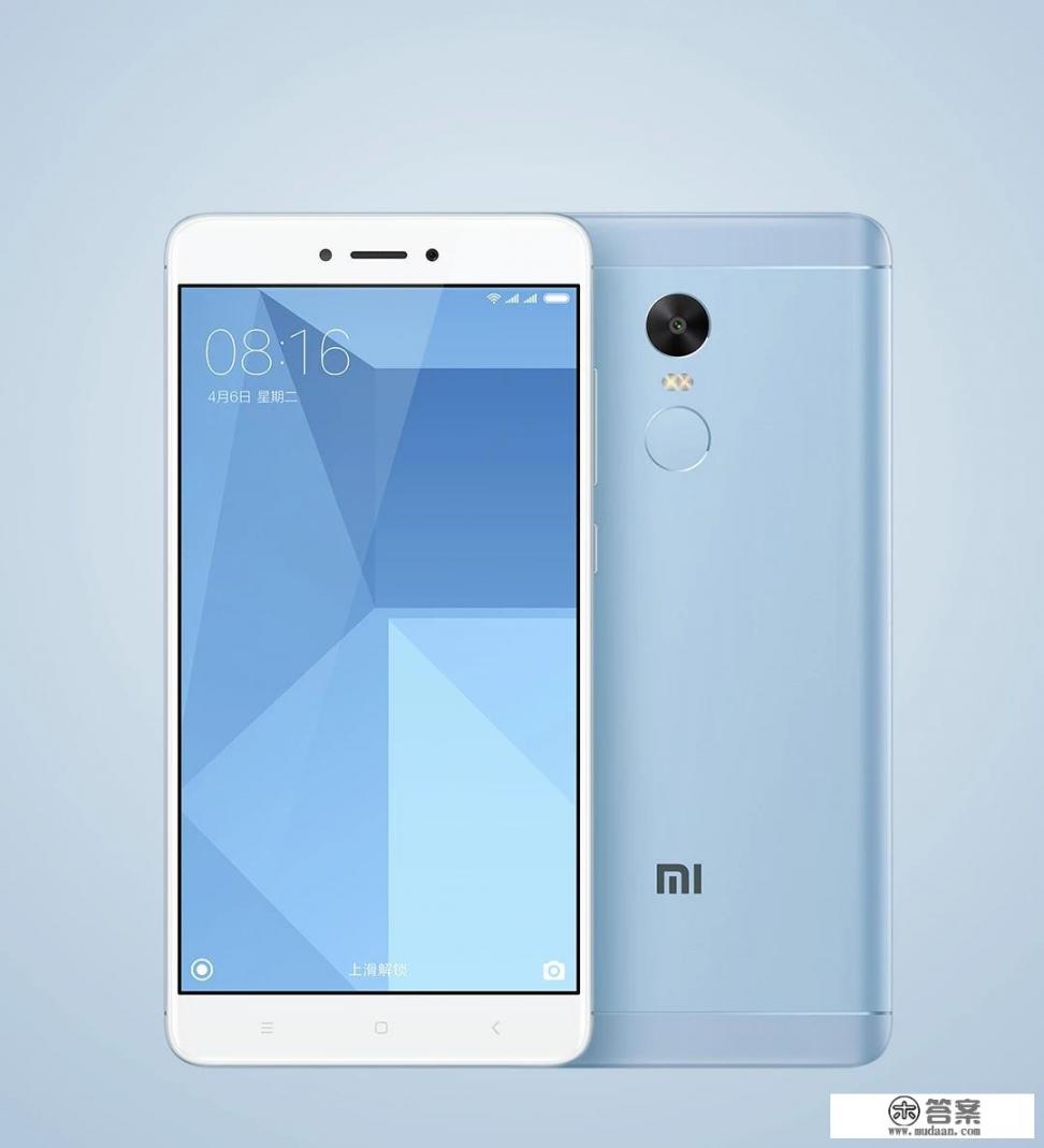 红米note4x联发科版参数？