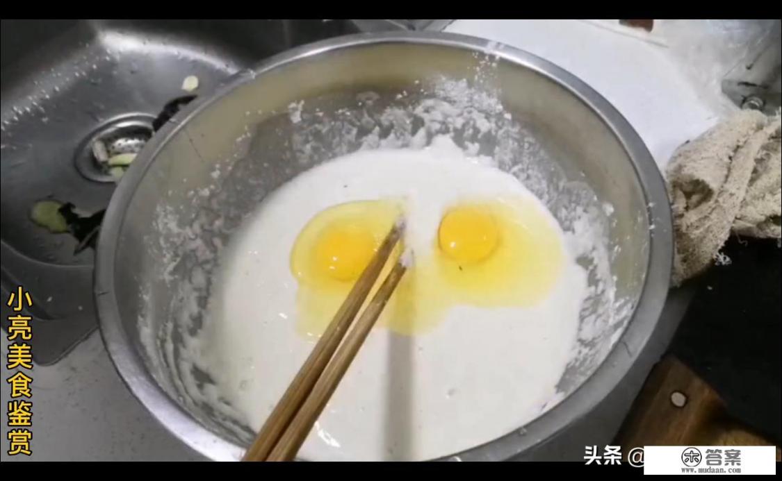 香煎茄子要怎么做？