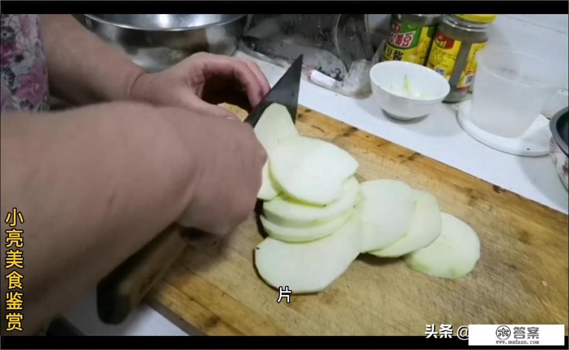 香煎茄子要怎么做？