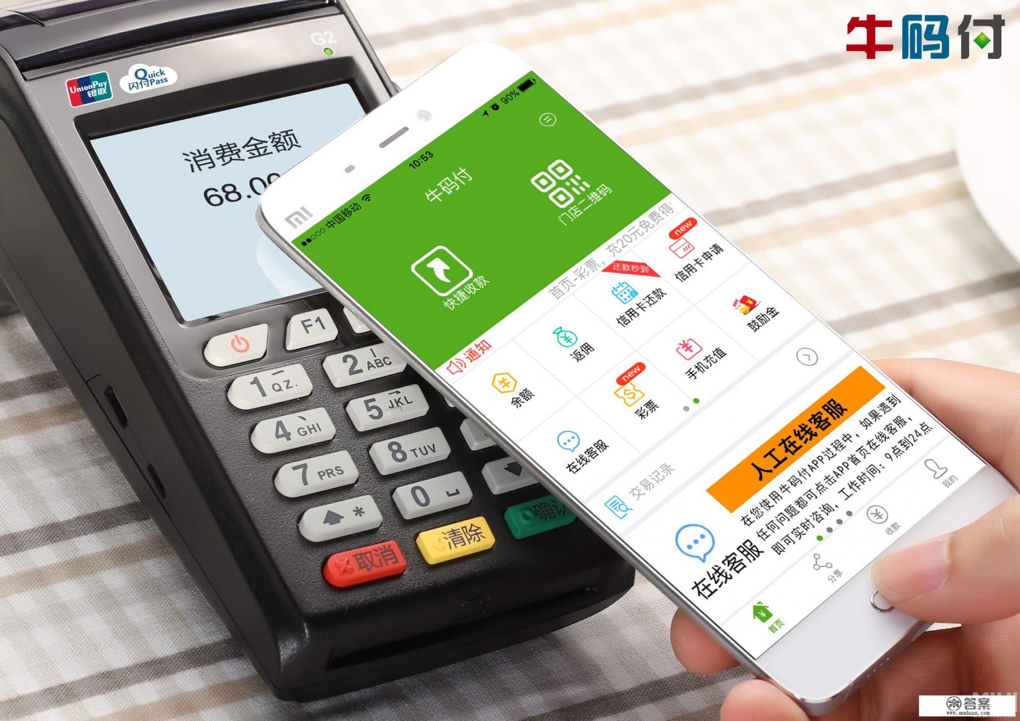 去柜台激活信用卡,只带身份证不带信用卡可以吗? 去柜台激活信用卡,只带身份证不带信用卡可以吗?