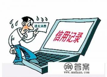 去柜台激活信用卡,只带身份证不带信用卡可以吗? 去柜台激活信用卡,只带身份证不带信用卡可以吗?