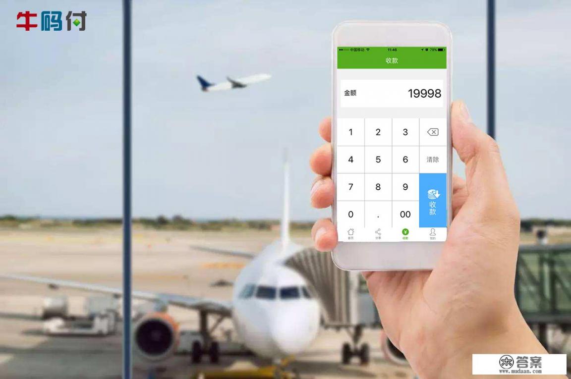 去柜台激活信用卡,只带身份证不带信用卡可以吗? 去柜台激活信用卡,只带身份证不带信用卡可以吗?