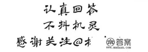 如何让信用卡自已降低额度? 如何让信用卡自已降低额度?
