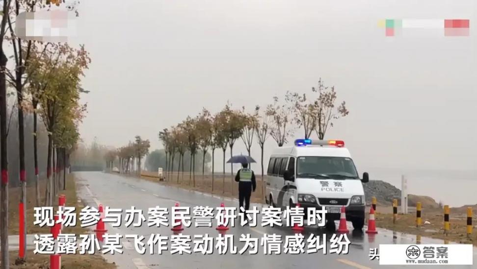 河南原阳6人被杀案嫌疑人失踪，至今没有抓获，他可能逃往哪里？