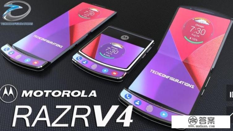 网曝摩托罗拉复刻RAZR V3,对于创新折叠屏,老粉还会爱吗? 网曝摩托罗拉复刻RAZR V3,对于创新折叠屏,老粉还会爱吗?