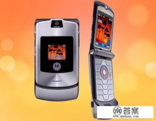 网曝摩托罗拉复刻RAZR V3,对于创新折叠屏,老粉还会爱吗? 网曝摩托罗拉复刻RAZR V3,对于创新折叠屏,老粉还会爱吗?
