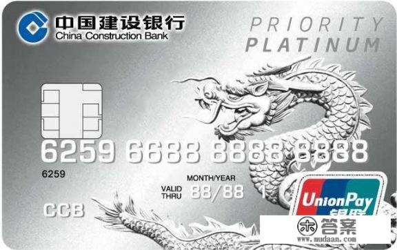 如何把5万元的招商银行信用卡提额到10万? 如何把5万元的招商银行信用卡提额到10万?