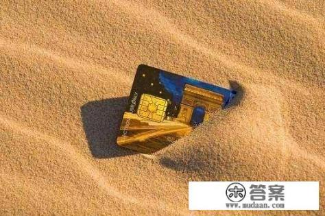 如何把5万元的招商银行信用卡提额到10万? 如何把5万元的招商银行信用卡提额到10万?