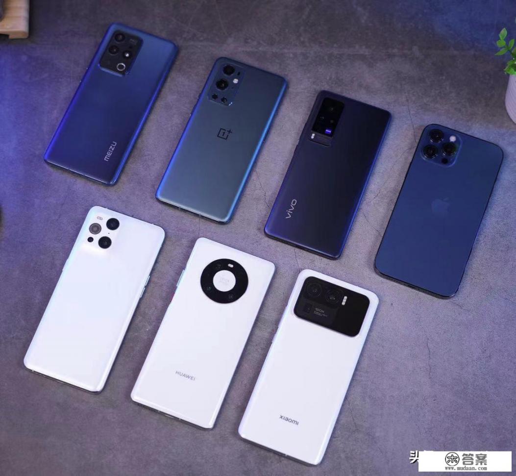 8+256性价比最高的手机？