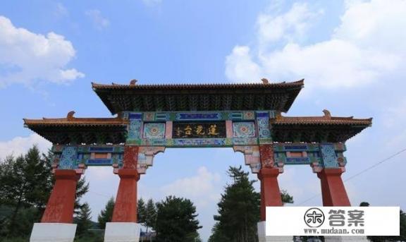 平凉的六个县，你觉得哪个最富有？