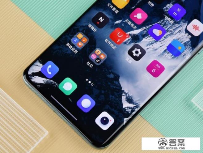 一加10pro优缺点？