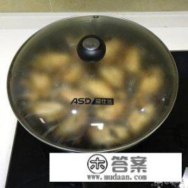 客家人铁头可乐鸡翅的做法？