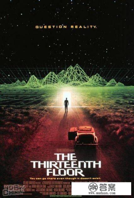 超级马里奥游戏发展史? 超级马里奥游戏发展史?