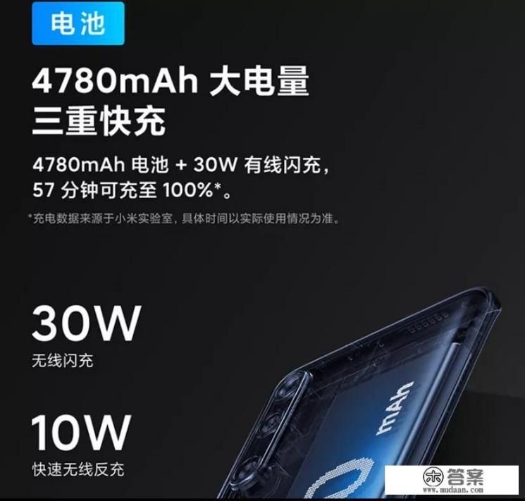 iqoo手机打王者是安卓还是苹果