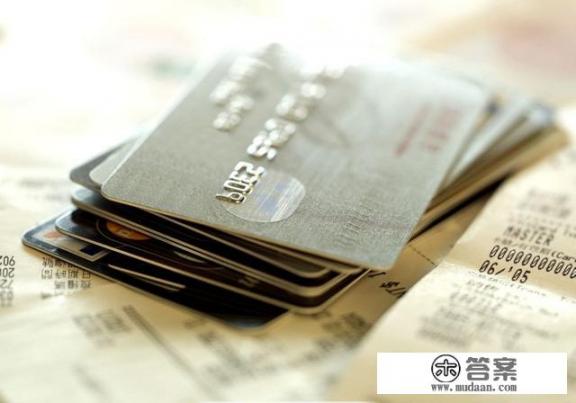 能不能更改信用卡还款日和账单日？