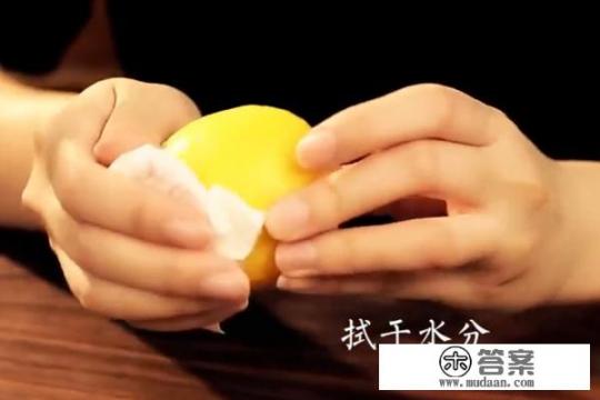 蜂蜜柠檬怎么做？