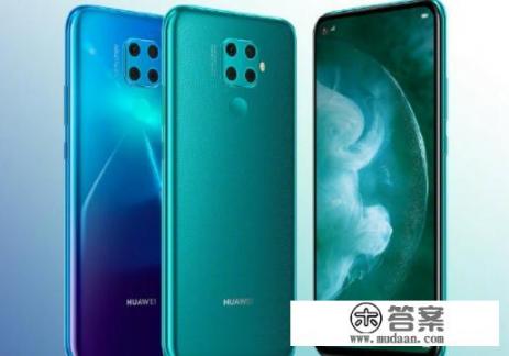 nova5i pro屏幕尺寸？