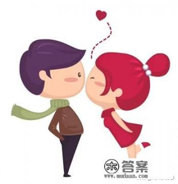 谁知道新裤子乐队《两个男朋友》的歌词? 谁知道新裤子乐队《两个男朋友》的歌词?