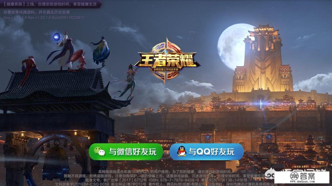 玩游戏时对方骂了我句脏话，当时男友一直没说话，我很委屈怎么办？