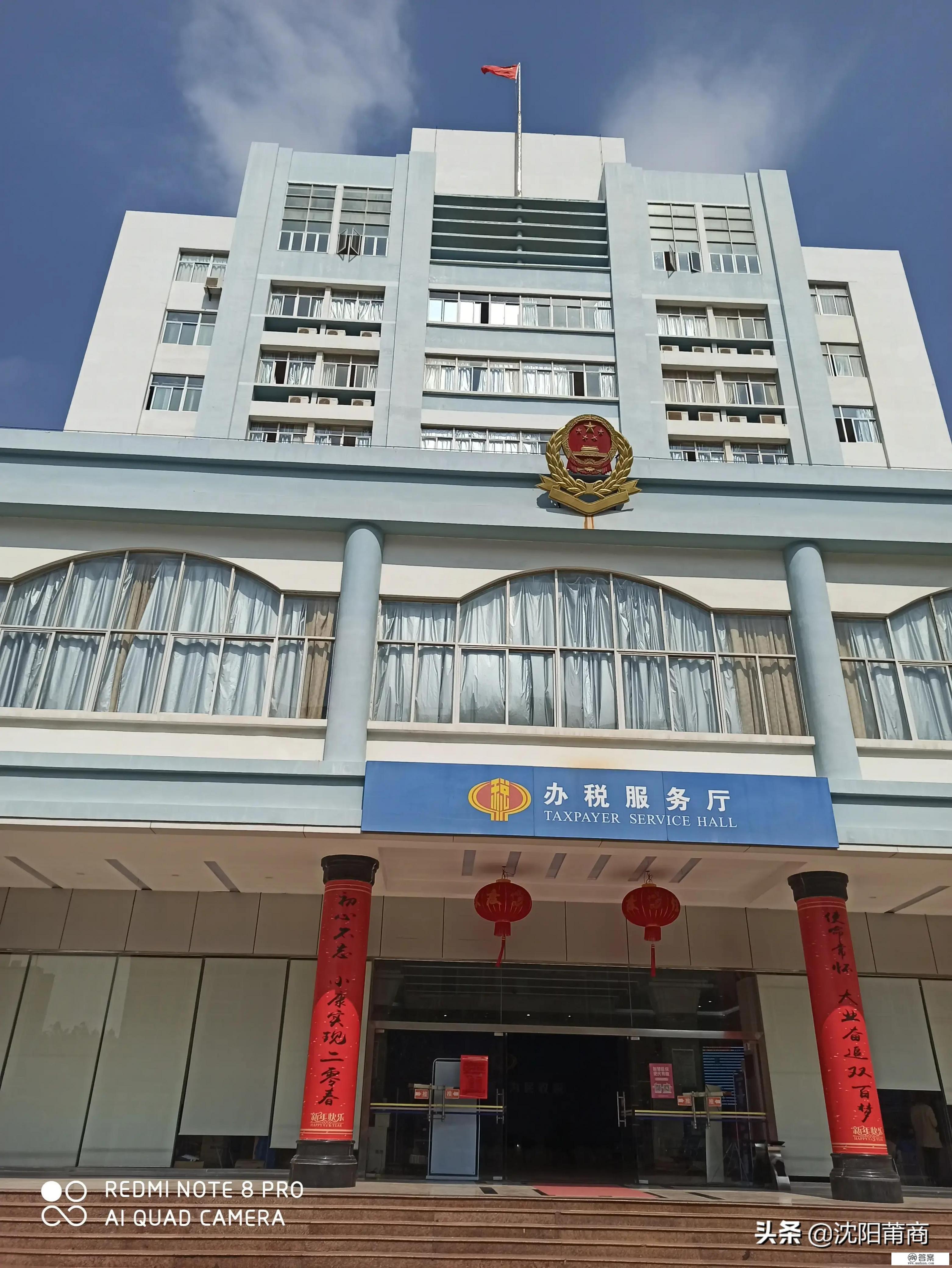 莆田属于哪个省哪个城市的？