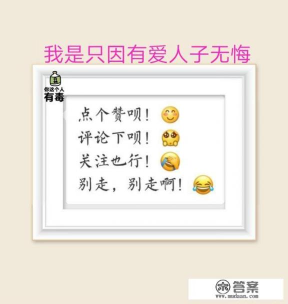 石家庄正定都有哪些镇？