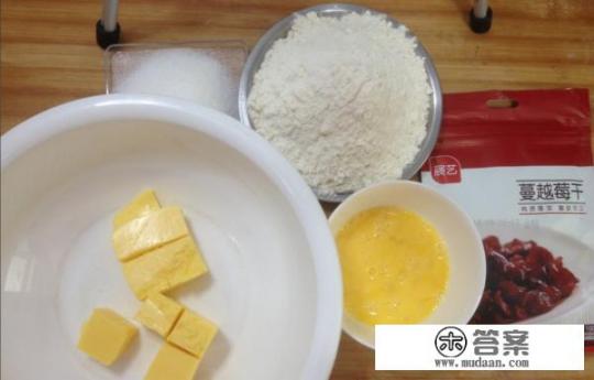 蔓越莓饼干的做法? 蔓越莓饼干的做法?