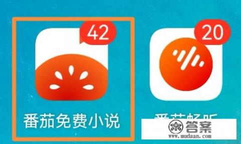 看过的小说历史记录怎么找回来？