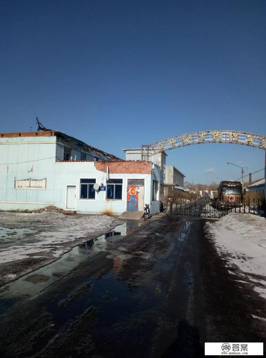 吉林省白山市的经纬度？