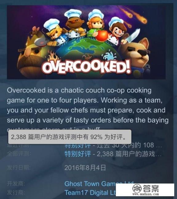 两个人玩的小程序游戏有哪些? 两个人玩的小程序游戏有哪些?