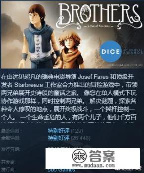 两个人玩的小程序游戏有哪些? 两个人玩的小程序游戏有哪些?