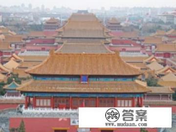 北京三日游最佳路线？