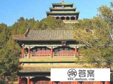 北京三日游最佳路线？