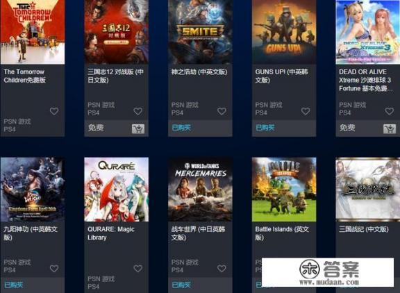 xbox港服商店不花钱有免费游戏吗？