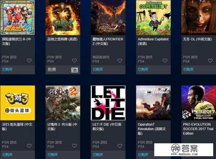 xbox港服商店不花钱有免费游戏吗？