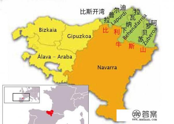 西班牙巴斯克地区是个怎样的地方? 西班牙巴斯克地区是个怎样的地方?