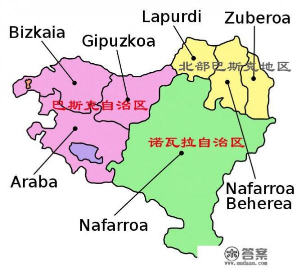 西班牙巴斯克地区是个怎样的地方? 西班牙巴斯克地区是个怎样的地方?