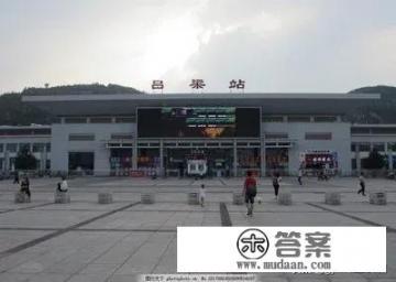 吕梁市有几个区？