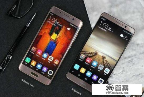 华为Mate30已经上市了，还有多少人在用Mate9 Pro？