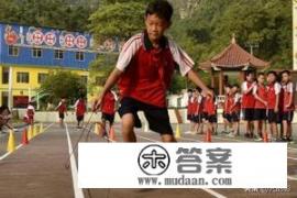 适合小学生的室内小游戏有哪些? 适合小学生的室内小游戏有哪些?