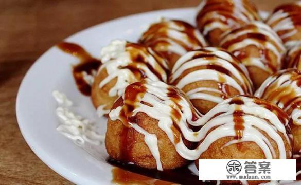 什么是章鱼小丸子？