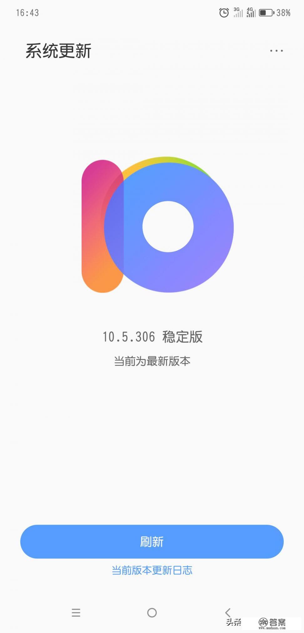 联想的手机怎么样? 联想的手机怎么样?