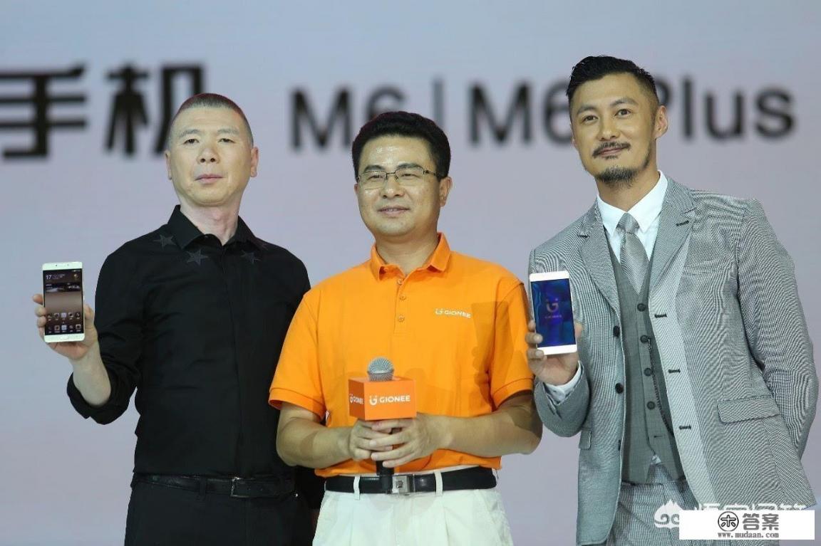 金立公司倒闭了？那金立手机系统升级有用吗？