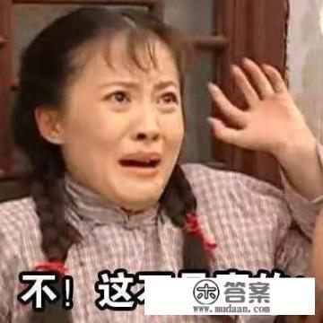 本事没有,脾气却大的人,该怎么应付? 本事没有,脾气却大的人,该怎么应付?